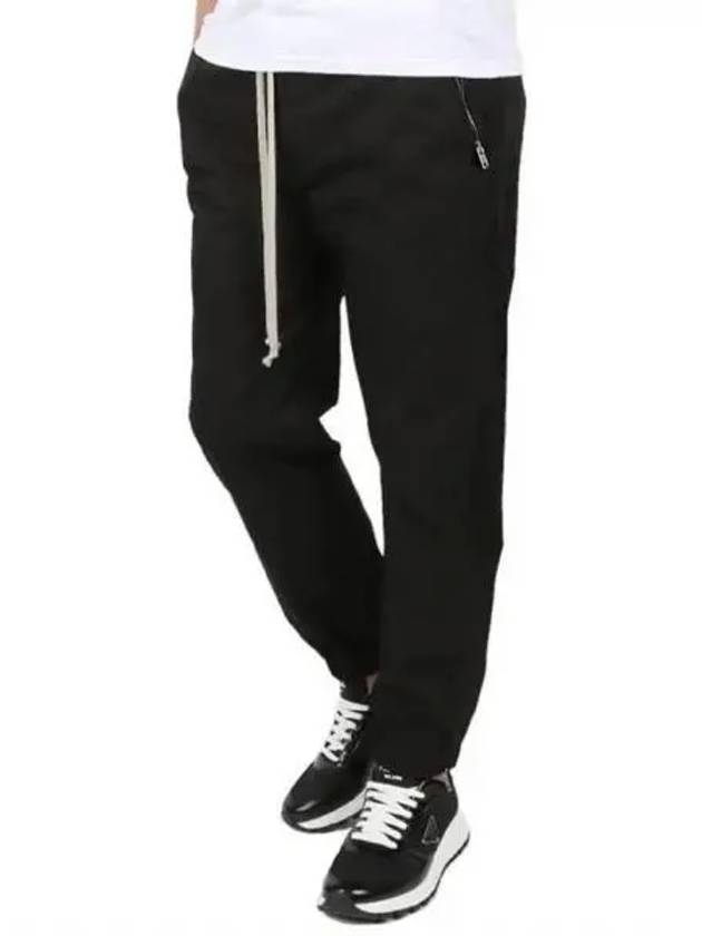 Cropped track pants 270074 - RICK OWENS - BALAAN 1