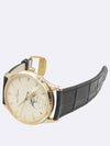 Q1362520 Men s Watch - JAEGER-LECOULTRE - BALAAN 2