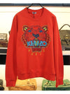 Men's Tiger Sweatshirt 4MF 5SW001 21 - KENZO - BALAAN 1