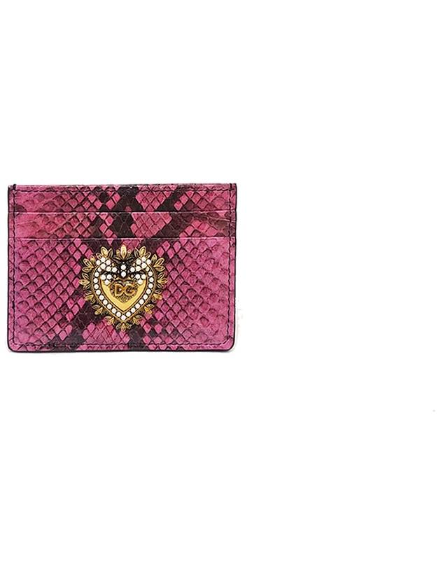 Women's Crocodile Card Wallet Pink BI0330A8M141 80422 PZ - DOLCE&GABBANA - BALAAN 1