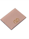 V Logo Signature Card Wallet Beige - VALENTINO - BALAAN 6