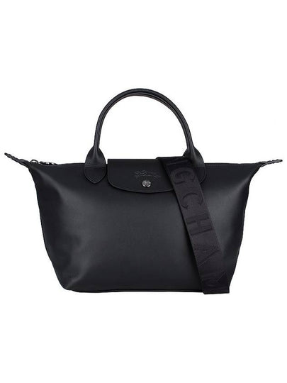 Le Pliage Xtra Leather Tote Bag Black - LONGCHAMP - BALAAN 2