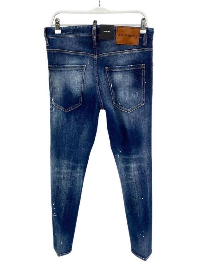 Men's Logo Patch Skinny Jeans Navy - DSQUARED2 - BALAAN 5