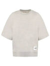 Logo Patch Cotton Short Sleeve T-Shirt Light Grey - JIL SANDER - BALAAN 2