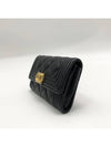 Boy Caviar Flap Card Wallet - CHANEL - BALAAN 5