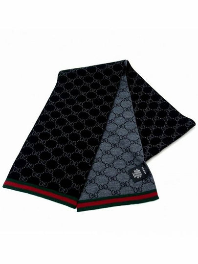 GG Two-Tone Wool Scarf Black - GUCCI - BALAAN 2