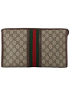 598234 GG Supreme Ophidia Clutch Overseas Receipt 33627Y - GUCCI - BALAAN 3