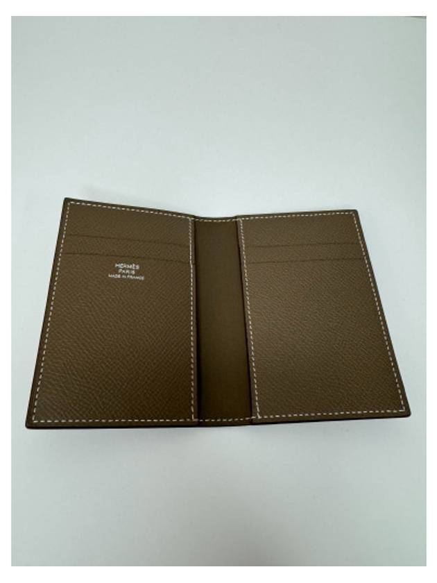 MC² Euclide Card Holder Epsom Etoupe Brown - HERMES - BALAAN 5