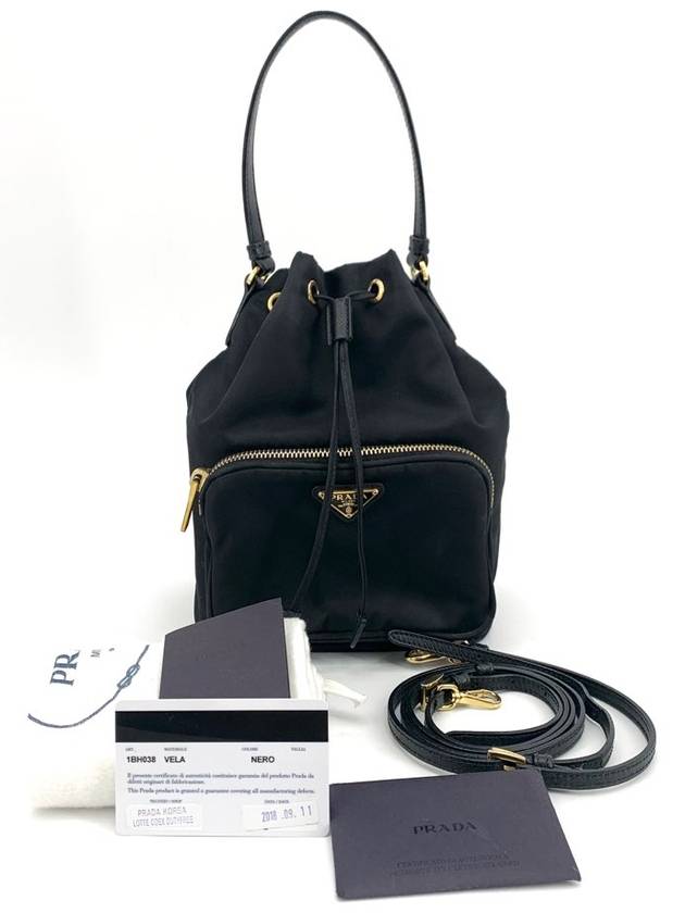 Re Nylon Pocono Bucket Bag 1BH038 - PRADA - BALAAN 1