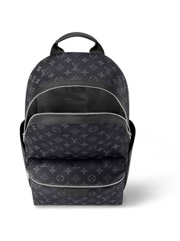 Discovery Backpack PM Boutique M22558 - LOUIS VUITTON - BALAAN 4