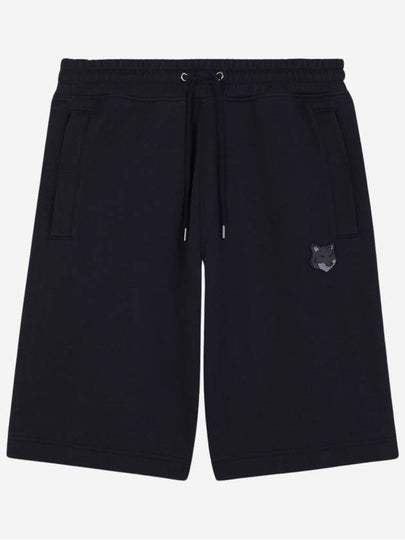 Bold Fox Head Patch Oversized Jog Shorts Black - MAISON KITSUNE - BALAAN 2