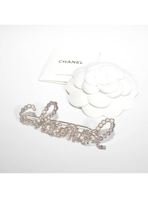 Logo Pearl Crystal Hairpin AB2850 Y47927 Z8905 - CHANEL - BALAAN 4