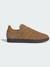 Adidas Gazelle Brown Desert Bronze Strata Dark IG2099 - ADIDAS ORIGINALS - BALAAN 1