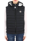 Kids KAMARIA Hooded Padded Vest Black 1A00057 54A81 999 12 14A Adults can be worn - MONCLER - BALAAN 3