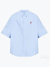 Men's Boxy Fit Embroidered Logo Short Sleeve Shirt Light Blue - AMI - BALAAN 2