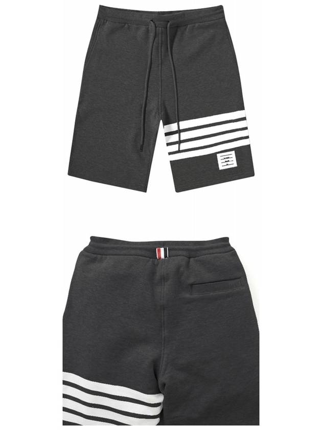 Cotton Loopback Knit Engineered 4-Bar Sweatshorts Dark Grey - THOM BROWNE - BALAAN 5