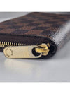 Damier Wallet Zipper Long N60028 - LOUIS VUITTON - BALAAN 4