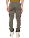 Mastodon Cargo Cotton Track Pants Dust Grey - RICK OWENS - BALAAN 5