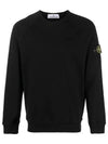 OLD Treatment Wappen Patch Crew Neck Sweatshirt Black - STONE ISLAND - BALAAN 2