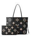 Neverfull MM Monogram Empreinte Tote Bag Black - LOUIS VUITTON - BALAAN 8