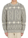 Crew Neck Fair Isle Motif Knit Top Grey - GOLDEN GOOSE - BALAAN 4