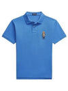 Bear Motif Slim Fit Cotton Polo Shirt Blue - POLO RALPH LAUREN - BALAAN 2