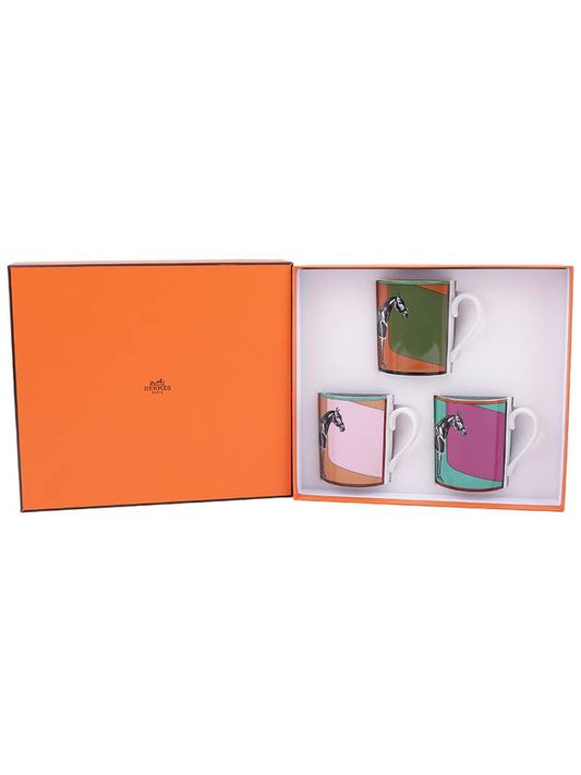 La Serpentine Mug Set of 3 P052005P - HERMES - BALAAN 2