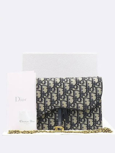 S5620CTZQ Crossbody Bag - DIOR - BALAAN 1