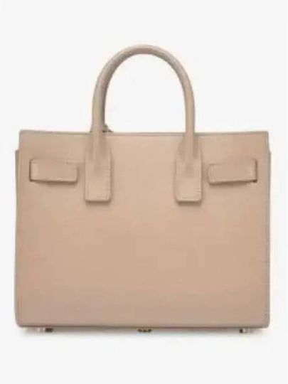 Women's Sac De Jour Tote Bag Beige - SAINT LAURENT - BALAAN 2