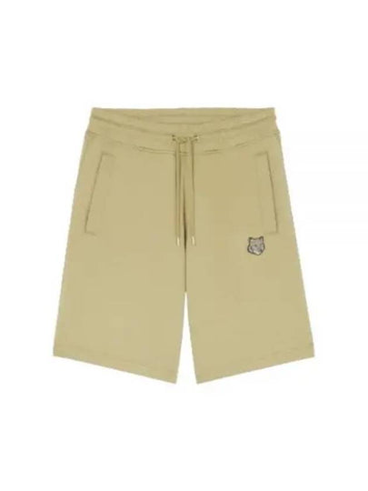 Bold Fox Head Patch Oversized Jog Shorts Mustard Green - MAISON KITSUNE - BALAAN 2