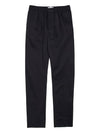 Men's Elastic Cotton Crop Straight Pants Black - AMI - BALAAN 2