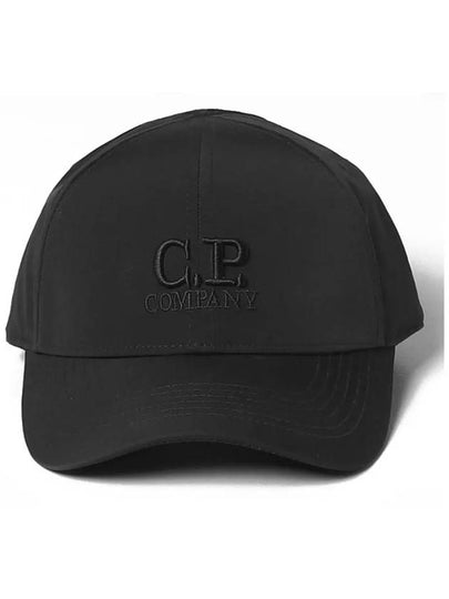 Chrome R Logo Ball Cap Black - CP COMPANY - BALAAN 2