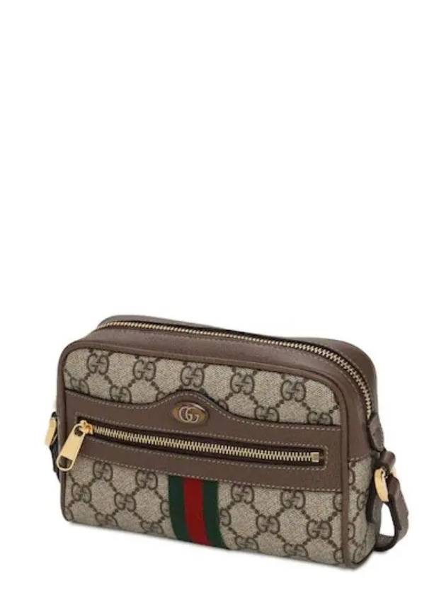 Ophidia GG Supreme Zipper Camera Shoulder Bag - GUCCI - BALAAN 2