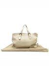 Ivory Beige Tote Bag - BOTTEGA VENETA - BALAAN 1