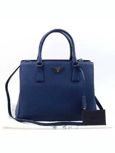 1BA874 2 WAY bag - PRADA - BALAAN 1