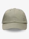 De Coeur Stud Tone-On-Tone Ball Cap Green - AMI - BALAAN 2