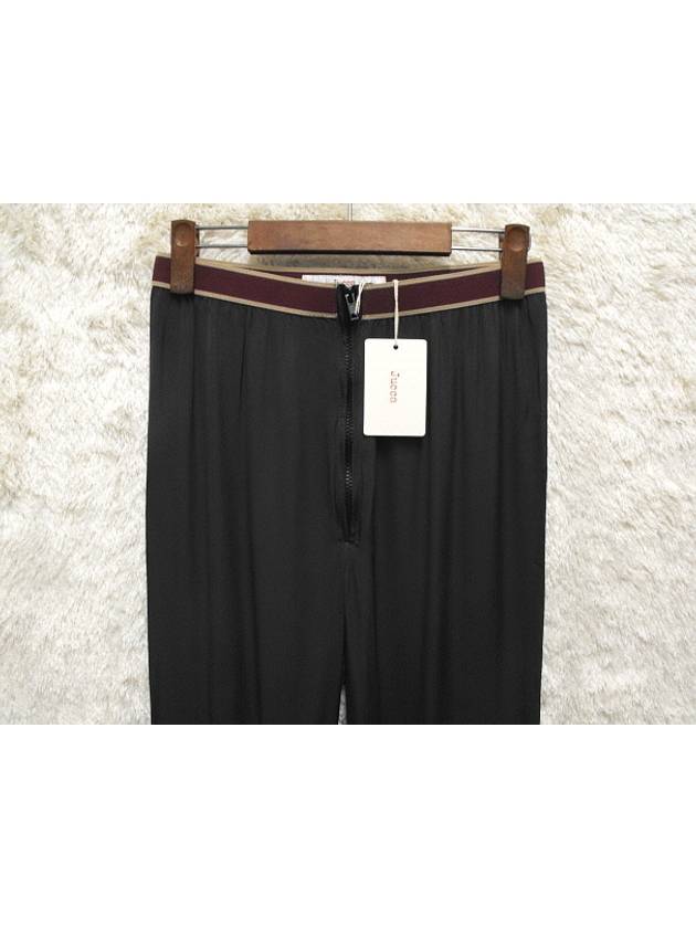 s s banding harem pants - JUCCA - BALAAN 4