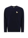 Chillax Fox Patch Classic Sweatshirt Navy - MAISON KITSUNE - BALAAN 2