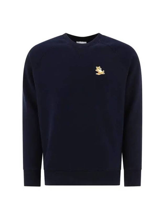 Chillax Fox Patch Classic Sweatshirt Navy - MAISON KITSUNE - BALAAN 2