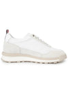 Alumni Eco Nylon Sneaker Tonal White Fun Mix - THOM BROWNE - BALAAN 5