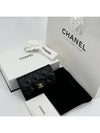 Classic Grained Calfskin Card Wallet Black - CHANEL - BALAAN 7