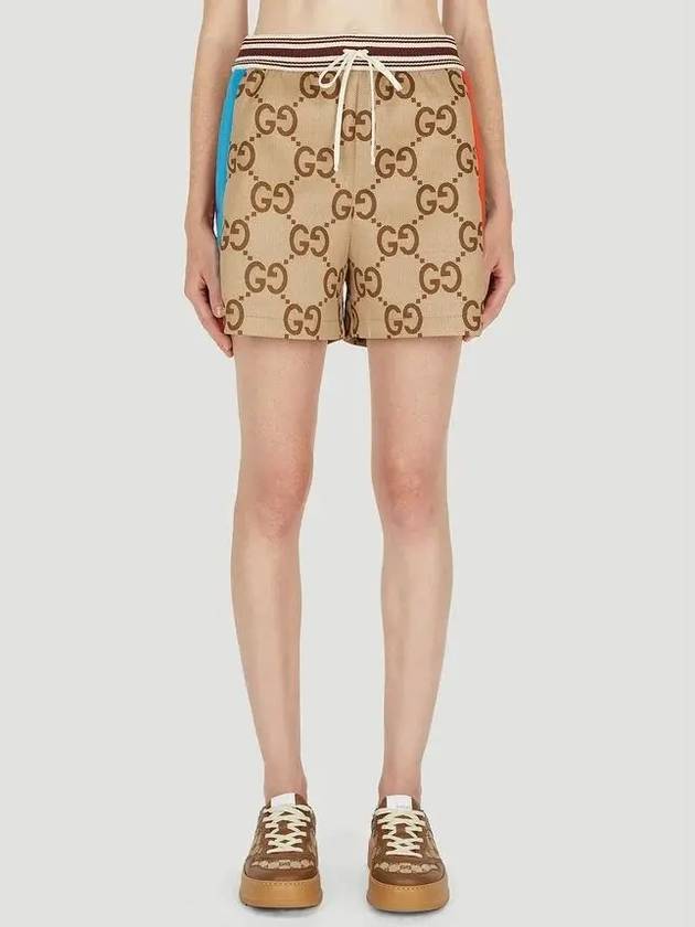 Jumbo Gg Stripe Tape Shorts Beige - GUCCI - BALAAN 3