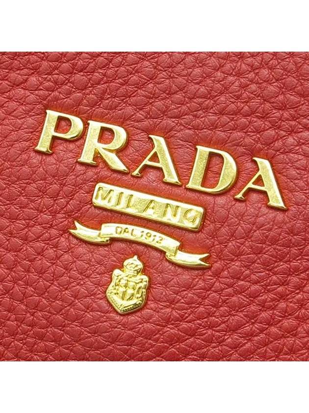 1BA878 2 WAY bag - PRADA - BALAAN 4