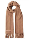 Wool Fringe Scarf Caramel Brown - ACNE STUDIOS - BALAAN 3