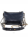 Gabrielle Hobo Bag Small L706198 - CHANEL - BALAAN 3