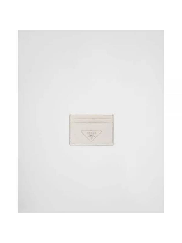 Logo Grain Leather Card Wallet Chalk White - PRADA - BALAAN 1