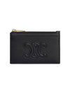 Triomphe Zipper Card Wallet Black - CELINE - BALAAN 1