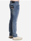 Delaware Skinny Jeans Blue - HUGO BOSS - BALAAN 3