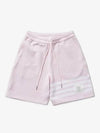 Diagonal Drawstring Bermuda Shorts Pink - THOM BROWNE - BALAAN 2