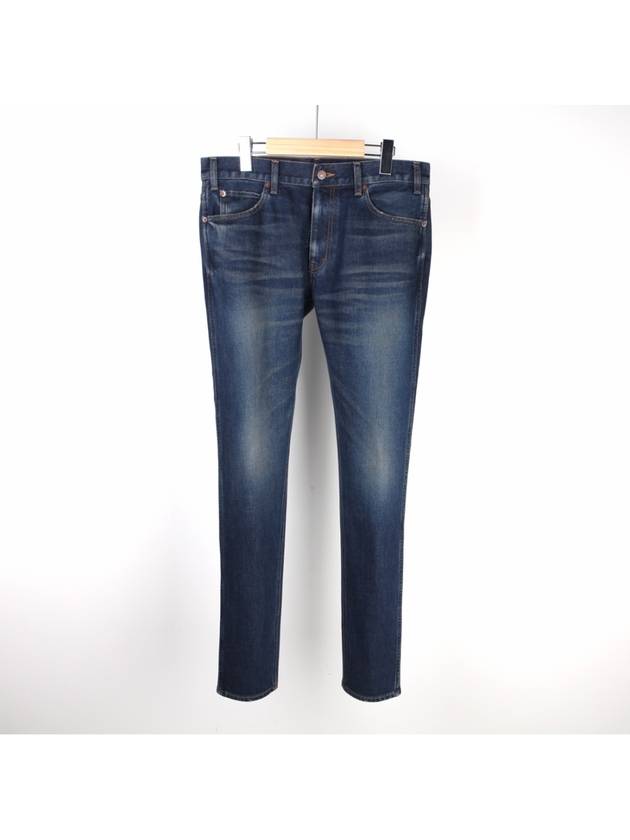 Washing Skinny Jeans Blue - CELINE - BALAAN 2